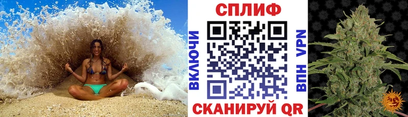 Магазин наркотиков Омутнинск АМФ A-PVP Меф мяу мяу Конопля ГАШ