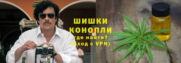 кокаин перу Краснослободск