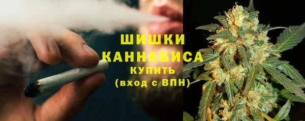 кокаин VHQ Волосово