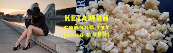 ALPHA-PVP Верхнеуральск