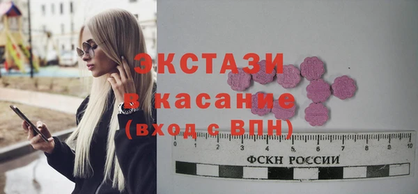 2c-b Краснотурьинск
