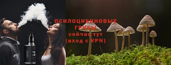 прущие крисы Волоколамск