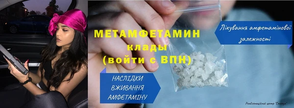 2c-b Краснотурьинск