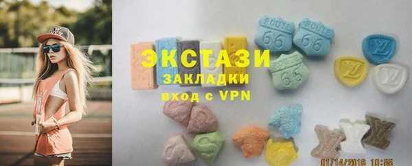 кокаин перу Володарск