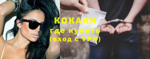 героин Верхний Тагил