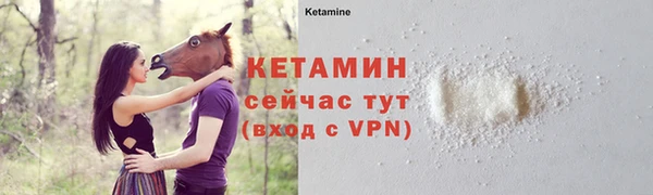 наркотики Костерёво
