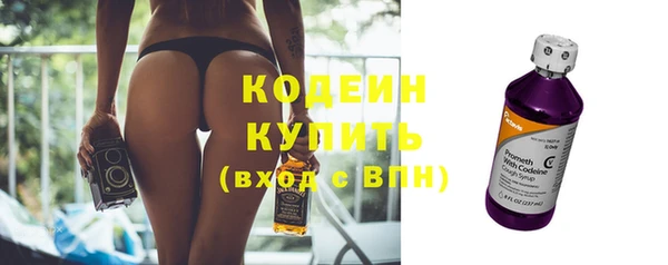 прущая мука Коряжма