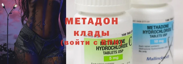 эйфоретик Верея