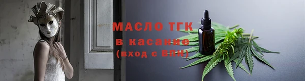 кокаин VHQ Волосово