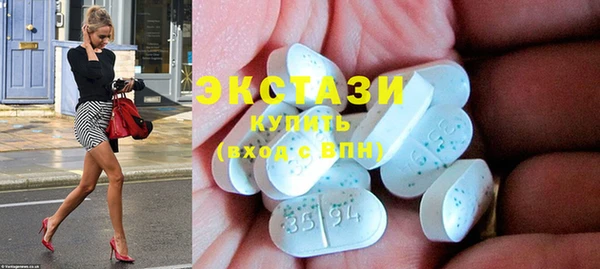 прущая мука Коряжма