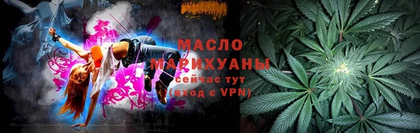 марки lsd Красноперекопск
