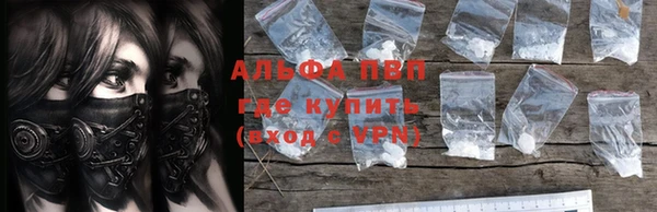 кокаин перу Володарск