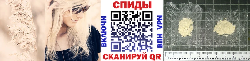 Метамфетамин мет  ссылка на мегу как зайти  Омутнинск 