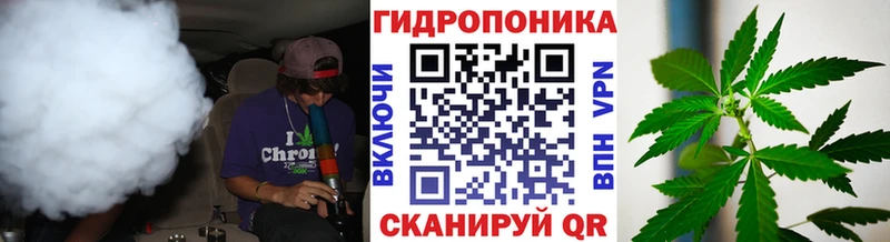 где найти наркотики Омутнинск Марихуана LSD WEED